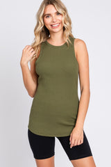 Dark Green Ribbed Basic Maternity Tank Top